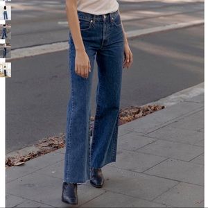 SLVRLAKE Grace long wide leg jeans